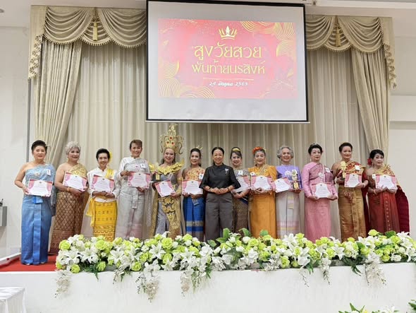 พช.อำเภอเมืองสมุทรสาคร ร่วมดำเนินกิจกรรมโครงการส่งเสริมการสวมใส่ผ้าไทย ผ้าไทยใส่สนุก
